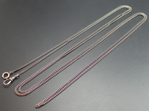 Taschenuhrkette silber 800 - taschenuhrkette,